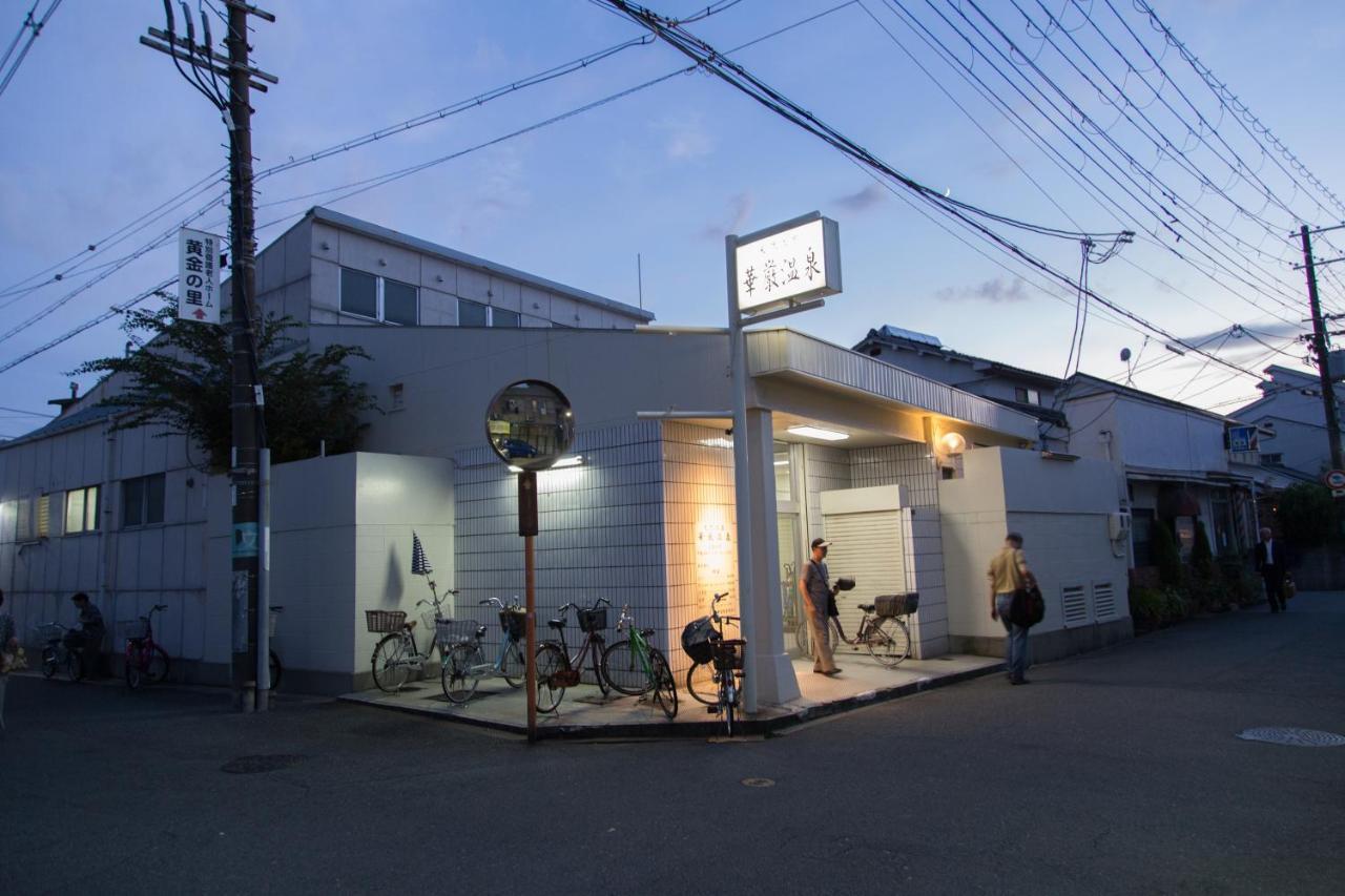 Yadocafe Chelsea'S Rainbow B&B Osaka Exterior foto