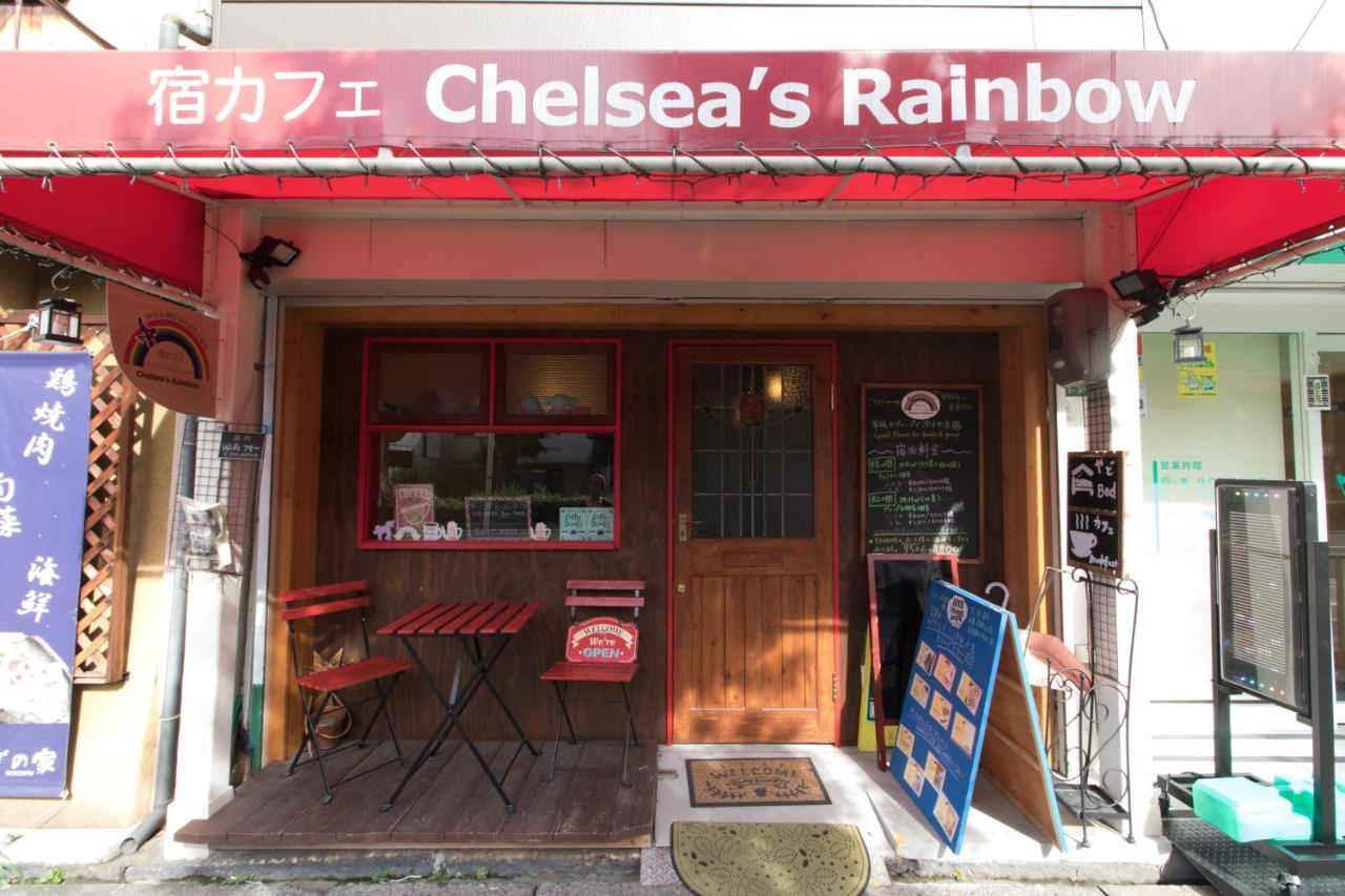Yadocafe Chelsea'S Rainbow B&B Osaka Exterior foto