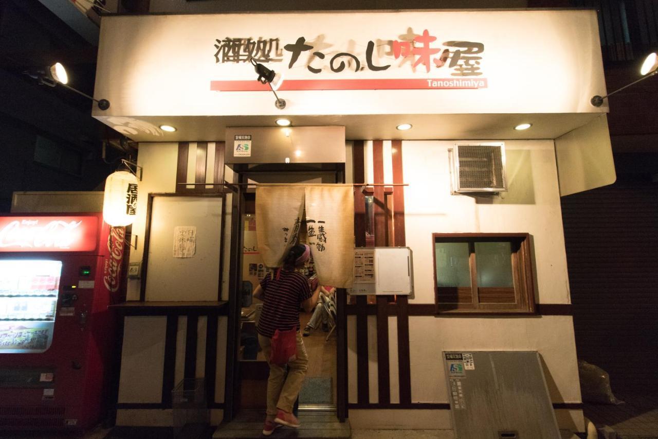 Yadocafe Chelsea'S Rainbow B&B Osaka Exterior foto